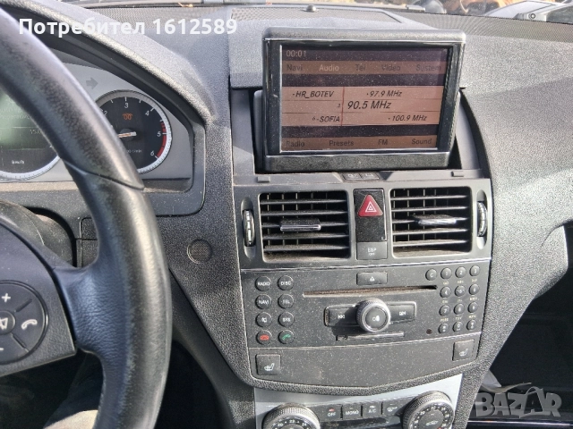 Мерцедес W204 220 cdi ОМ 646 на части!, снимка 7 - Автомобили и джипове - 52260824