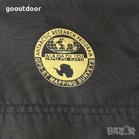 Napapijri дамски анорак (M), снимка 5 - Якета - 51888935