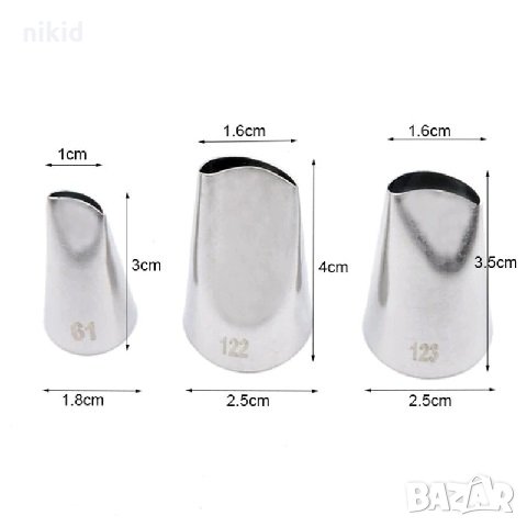 3 бр сет #123 #122 #61  извити тесни накрайници накрайник роза за пош дюза шприц крем украса торта, снимка 4 - Аксесоари за кухня - 33326642