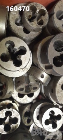 плашки нови български 