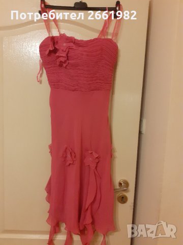 Маркова италианска копринена рокля - циклама