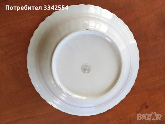 ПОРЦЕЛАН КУПА РЕЛЕФ БЪЛГАРИЯ, снимка 4 - Други ценни предмети - 37422570