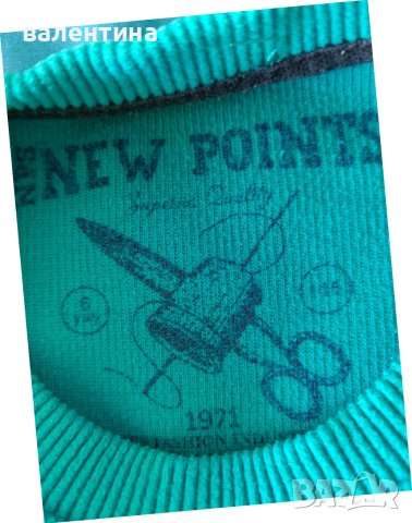 Детски блузи с дълъг ръкав, снимка 2 - Детски Блузи и туники - 43477529