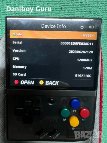 Преносима Игрова конзола Miyoo Mini Plus,  поддръжка на  ретро игри, снимка 8 - Друга електроника - 50990392