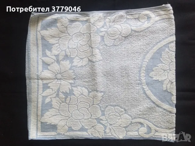 Хавлиена кърпа от социализма , снимка 3 - Хавлиени кърпи - 49570740