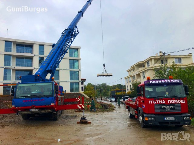 Транспорт на строителна и земеделска техника трактори мотокари вишки багери Бургас, снимка 8 - Транспортни услуги - 35052573