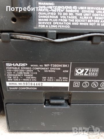 SHARP WF T380H BK, снимка 4 - Радиокасетофони, транзистори - 39446848