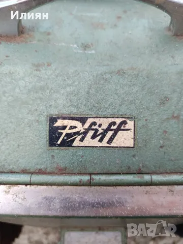 Машина за почистване на обувки , снимка 3 - Други машини и части - 49475107