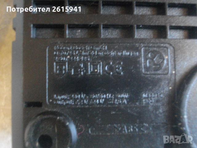 За Части-Зарядно Bosch 24V-2,5A-AL60DV2424/BOSCH-14,4V-5,8A-AL12FS-Бош-24-14,4 Волта-2,4-5,8 Ампера, снимка 11 - Други инструменти - 36566814