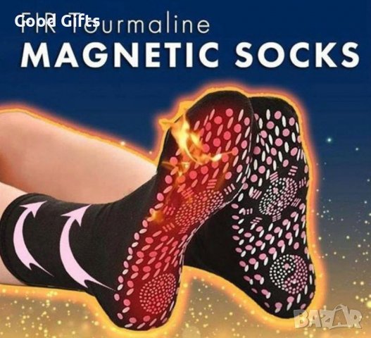 Самозагряващи турмалинови чорапи, снимка 2 - Други - 39409939