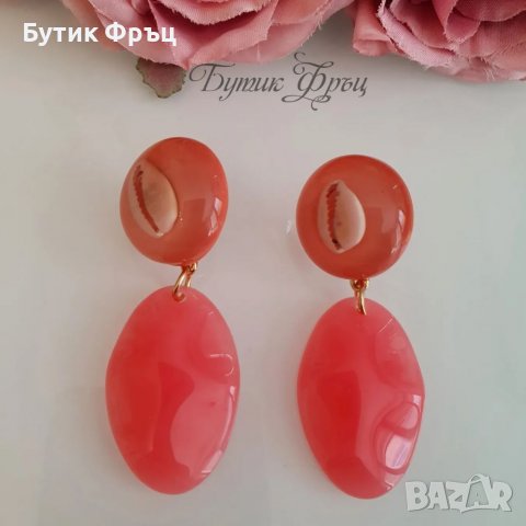 Обеци Роузи миди 