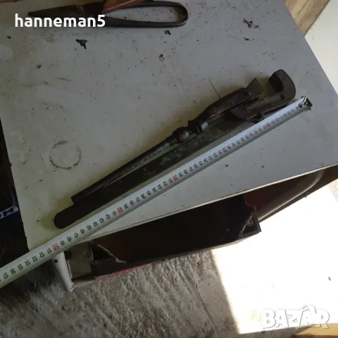 Стар модел мокс-50см