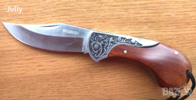 Сгъваеми ножчета / 3 модела /, снимка 17 - Ножове - 37421687