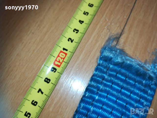 кука със син тир колан-1.20м за автовоз 2610211640, снимка 11 - Аксесоари и консумативи - 34590910