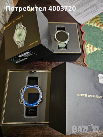 Продавам часовници Huawei Watch Ultimate Voyage и HUAWEI GT 6 Green, снимка 6 - Мъжки - 52908091