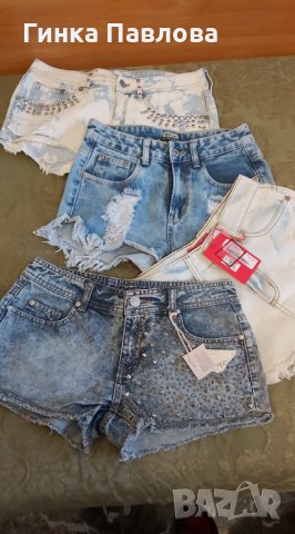 Boohoo -№ 38-дамски къси панталонки-накъсани
