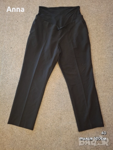 Дънки за бременни , снимка 4 - Дрехи за бременни - 51601729