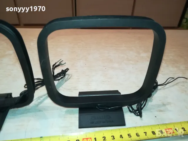 АНТЕНА ЗА РЕСИВЪР ТУНЕР РАДИО ИЛИ УРЕДБА 0301251606, снимка 3 - Ресийвъри, усилватели, смесителни пултове - 48537014