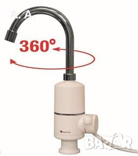 Батерия за моментално загряване на вода