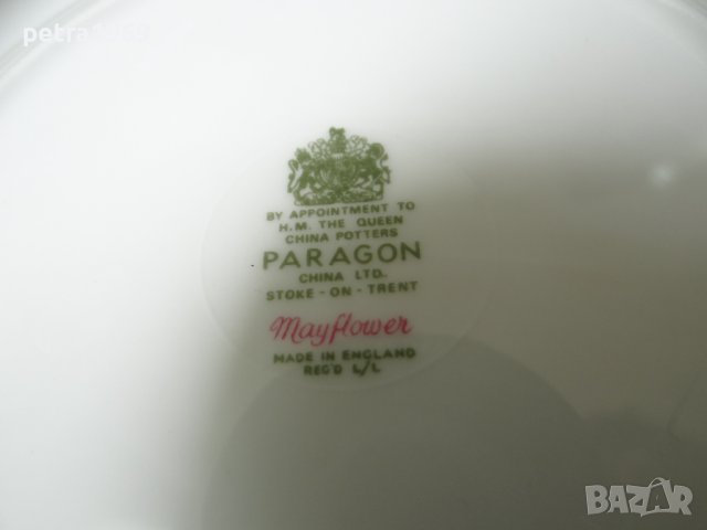 Порцеланови тройни сетове "Mayflower" на PARAGON, снимка 8 - Чаши - 44113243