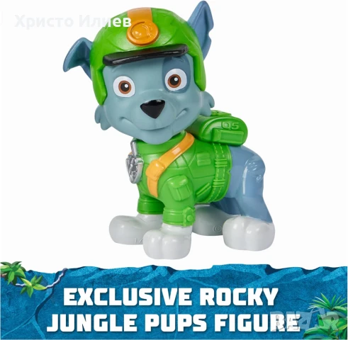 Paw Patrol Роки с превозно средство Jungle Pups Пес Патрул, снимка 2 - Коли, камиони, мотори, писти - 51213813