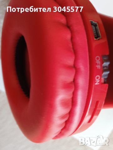 Слушалки ЕВ203, снимка 10 - Bluetooth слушалки - 42933402