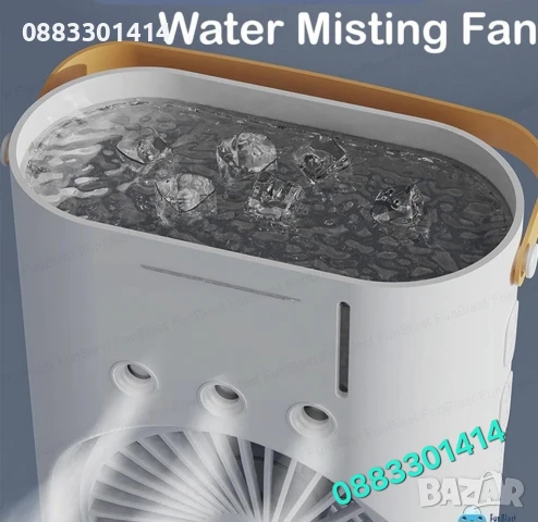 Мини климатик, Преносим охладител, Вентилатор с водна мъгла , снимка 6 - Климатици - 51140909