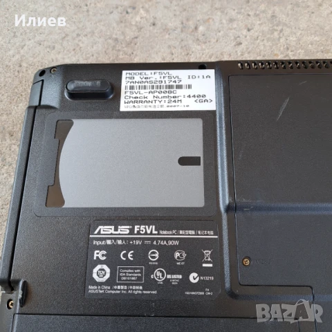 Лаптоп Asus F5VL, снимка 6 - Лаптопи за дома - 50655317