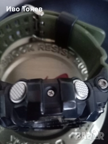 SHOCK. G.G.1000.1A.MUDMASTER., снимка 10 - Мъжки - 51775101