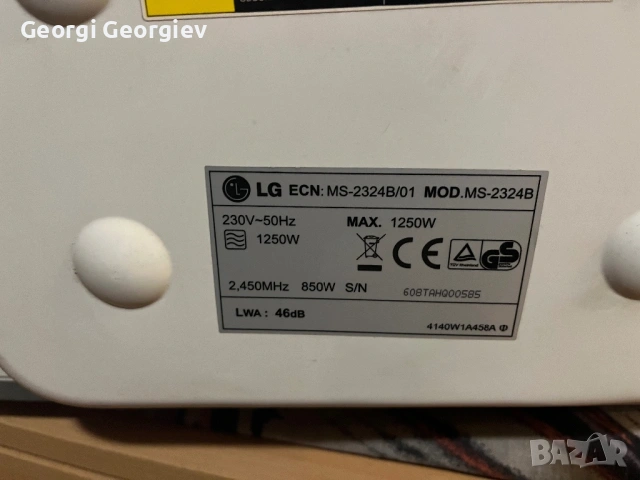 Микровълнова фурна LG, снимка 4 - Микровълнови - 53213685