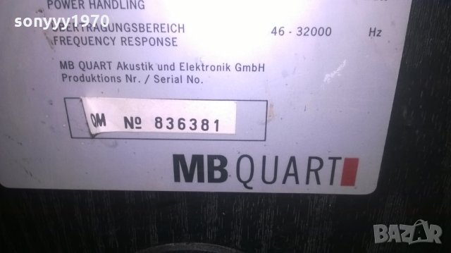MB QUART QL SP1 GERMANY-12OW/4OHM-ВНОС шВЕИЦАРИЯ, снимка 13 - Тонколони - 26251141