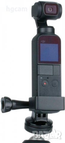 Рамка за DJI Osmo Pocket Camera, За монтиране към аксесоари за GoPro, снимка 3 - Чанти, стативи, аксесоари - 27865459