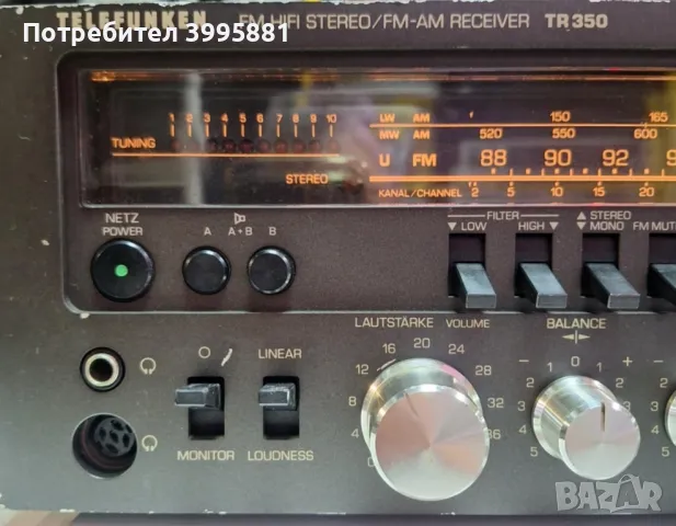 Винтидж Hifi Stereo Receiver Telefunken,
mod. TR 350

, снимка 3 - Ресийвъри, усилватели, смесителни пултове - 48301807