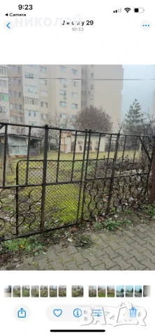 Гълъбово УПИ 1000кв.м., снимка 6 - Парцели - 50958940