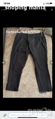 Панталон fetish , снимка 1