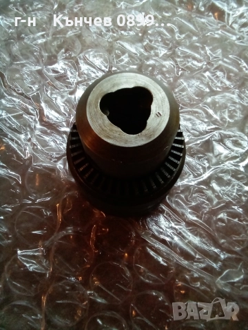 Патронници за бормашини и части за дрелки Елпром , снимка 14 - Бормашини - 46409835