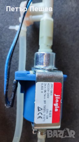 Помпа за кафемашина 58w / 40w клапан свръх налягане , снимка 2 - Кафемашини - 39777287