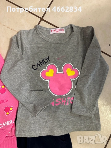 Детски дрехи за момиче, снимка 4 - Детски комплекти - 53058230