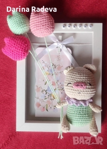 Рамка Прасенце с балони-Амигуруми, снимка 3 - Играчки за стая - 52309053