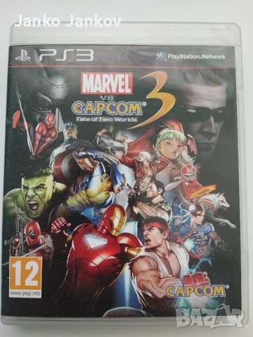 Marvel VS Capcom Fate of Two worlds игра за PS3 Playstation 3