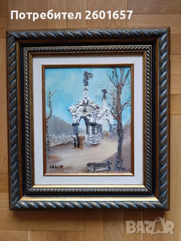 Красива картина, масло.