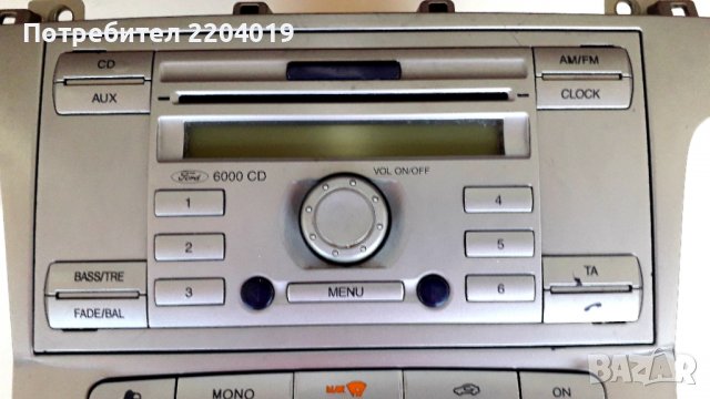 Управление на климатроника и CD-радио за Форд-С мах. , снимка 2 - Части - 38141677
