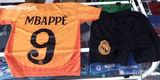 спортен екип Real Madrid MBape нов , снимка 2 - Детски комплекти - 51535575