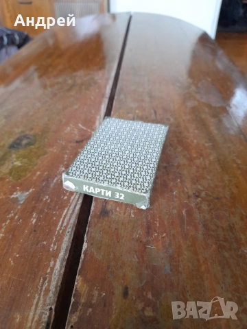 Стари карти за игра #19, снимка 2 - Карти за игра - 53574327