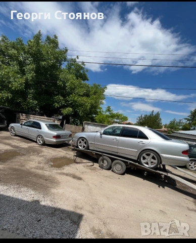 Изкупувам Мерцедеси за ЧАСТИ И СКРАП