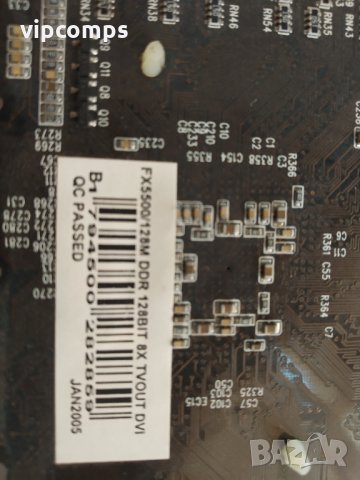 Стари Видео карти на AGP слот, снимка 4 - Видеокарти - 26681165