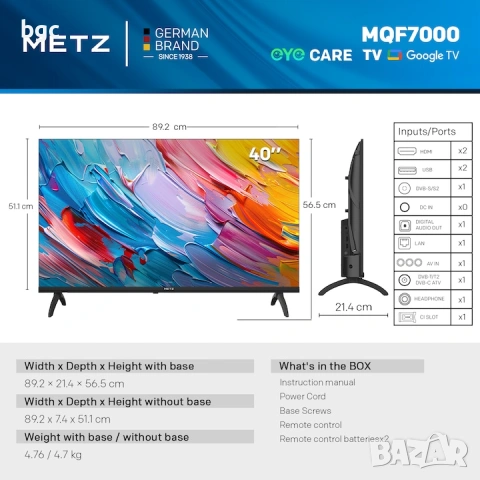 НОВ 40" SMART GoogleTV, FHD, Модел 2025 година QLED, снимка 7 - Телевизори - 53142051