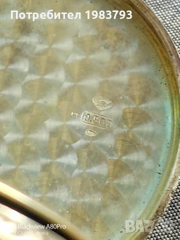 Стар рядък сребърен швейцарски часовник., снимка 2 - Антикварни и старинни предмети - 51421156