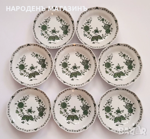 HUTSCHENREUTHER - Немски порцелан сервиз купи за десерт сладкиши ядки порцеланови чинии 8 броя 