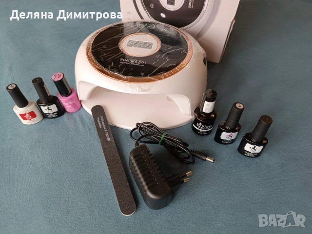 Сет лампа и лакове за гел лак ПРОМО, снимка 3 - Продукти за маникюр - 51976065